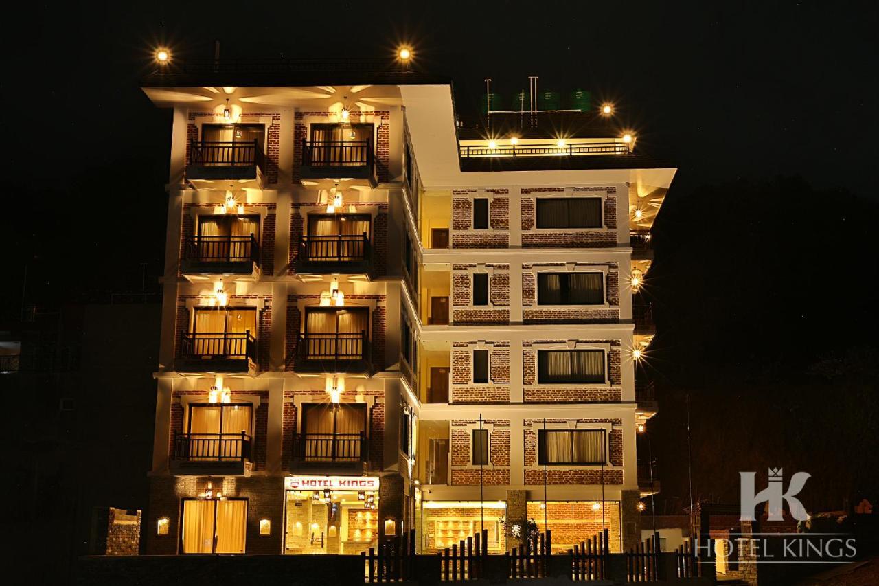 Hotel Kings Ποκάρα Εξωτερικό φωτογραφία